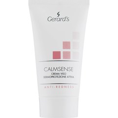 Крем активный дермозащитный Gerard's Calmsense Active Dermo-Protective Face Cream, 50 ml, фото 