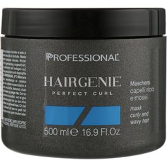 Маска для кучерявого волосся Professional Hairgenie Perfect Curl Mask, фото 