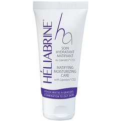 Heliabrine Hydrating Cream Зволожуючий матуючий крем, 75 мл, фото 