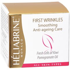 Heliabrine First Wrinkle Cream Омолоджуючий крем для боротьби зі зморшками, 50 мл, фото 