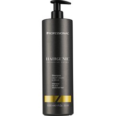 Шампунь интенсивное питание Professional Hairgenie Intensive Nutre Shampoo