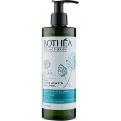 Шампунь увлажняющий для сухих волос Brelil Bothea Aqua Therapy Shampoo, 300 ml