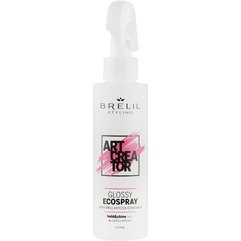 Спрей без газа для исключительного сияния волос Brelil Art Creator Glossy Ecospray, 150 ml