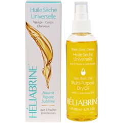 Heliabrine Multi-Purpose Dry Oil Сухе масло-спрей для обличчя, тіла, волосся, 200 мл, фото 