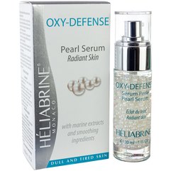 Сыворотка Сияние жемчуга Heliabrine Oxy Defense  Pearl Serum, 30 ml