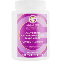 Альгинатная гидромаска восстанавливающая Огурец + Глюкоза Alg & Spa Peel off mask cucumber glucoempreinte