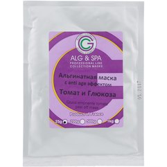 Альгинатная гликомаска с anti age эффектом Томат + Глюкоза Alg & Spa Peel off mask tomate glucoempreinte