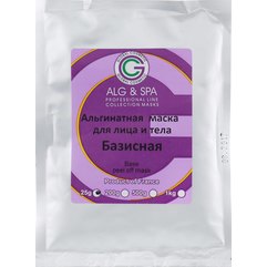 Альгинатная маска базисная для лица и тела Alg & Spa Base peel off mask