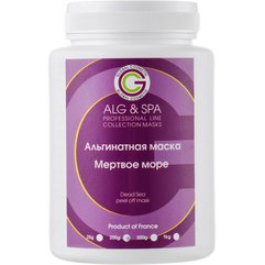 Альгинатная маска на основе грязи Мертвого моря Alg & Spa Dead sea peel off mask