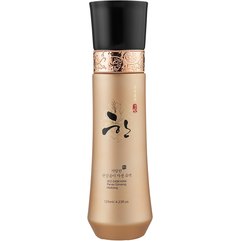 Эссенция для лица с экстрактом женьшеня 3W CLINIC Seo Dam Han Panax Ginseng Vitalizing Essence, 55 мл