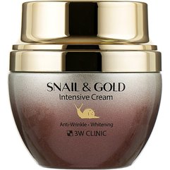 Крем для обличчя інтенсивний з муцином равлики та колоїдним золотом 3W CLINIC Snail & Gold Intensive Cream, 50 мл, фото 