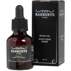Масло для бороды Barburys Beard oil, 30 ml