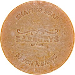 Мыло для бритья Barburys Shaving Soap, 100 g