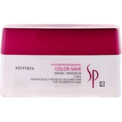 Маска для окрашенных волос Wella SP Color Save Mask