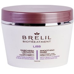 Маска для розгладження волосся Brelil Bio Traitement Liss Hair Mask, фото 