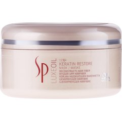 Wella SP Luxe Oil Keratin Restore Mask Маска для відновлення кератину волосся, фото 
