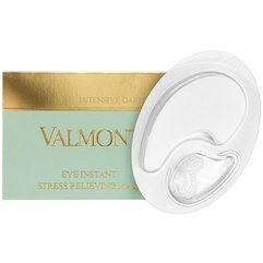Valmont Eye Instant Stress Relieving Mask Миттєва антистрес маска-патч для шкіри навколо очей, фото 