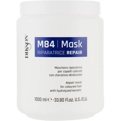 Маска питательная с кератином Dikson SM Repair Mask M84, 1000 ml