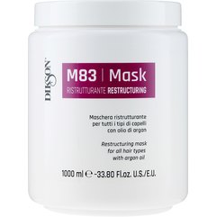 Маска восстанавливающая для всех типов волос Dikson SM Restructuring Mask M83, 1000 ml