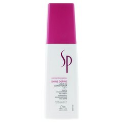 Несмываемый кондиционер для усиления блеска волос Wella SP Shine Define Leave-in Conditioner, 125 ml