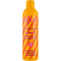 Шампунь для непослушных, капризных и вьющихся волос Nexxt Professional Smooth & Soft Shampoo, 250 ml