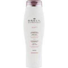 Шампунь для неслухняного волосся Brelil Bio Treatment Soft Shampoo, фото 
