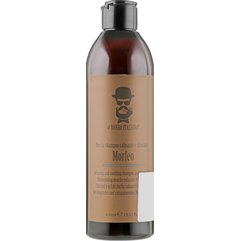 Шампунь і гель для душу заспокійливий і розслаблюючий Barba Italiana Morfeo Shampoo And Shower Gel, 400 ml, фото 