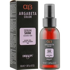 Сироватка для фарбованого волосся Dikson Argabeta Serum Shine, 100 ml, фото 