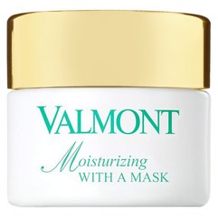 Увлажняющая маска для кожи лица Valmont Moisturizing With a Mask, 50 ml