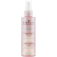 Увлажняющий двухфазный спрей для волос Brelil Hydra Moisturising Two-Phase Spray, 150 ml