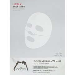 Экспресс-маска 3-х слойная серебряная фольга с термоэффектом The Oozoo Face Silver Foilayer Mask, 1 шт