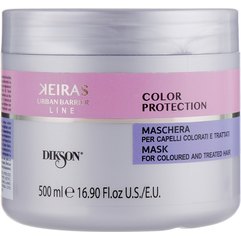 Маска для окрашенных волос Dikson Keiras Urban Barrier Color Protection Mask, 500 ml