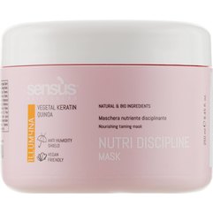 Маска для питания сухих и кудрявых волос Sensus Nutri Discipline Mask, 250 ml