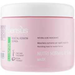 Маска для питания тонких сухих волос Sensus Nutri Normal & Fine Mask, 500 ml