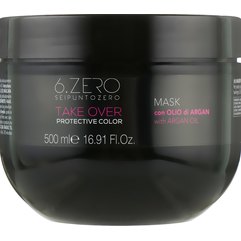 SeipuntoZero Take Over Protective Color Mask Маска для захисту кольору фарбованого волосся, 500 ml, фото 