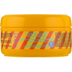 Маска-пілінг для очищення та релаксу волосся Nexxt Professional Cleans-Detox Relax Mask, 200 ml, фото 