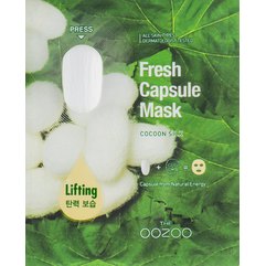 THE OOZOO Fresh Capsule Mask Cocoon Silk Маска з капсулою-активатором з екстрактом шовку для ліфтингу і зволоження, 1 шт, фото 