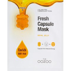 Маска с капсулой-активатором с маточным молочком для сияния и питания The Oozoo Fresh Capsule Mask Royal Jelly, 1 шт