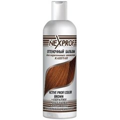 Оттеночный бальзам коричневый (шатен) Nexxt Professional Active Profi Color Brown, 200 ml