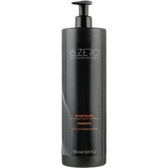 Шампунь для сухих и ослабленных волос SeipuntoZero Salon Treatments Nutri Shampoo, 1000 ml
