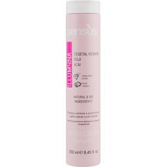 Шампунь для защиты цвета окрашенных и мелированных волос Sensus Nutri Color Shampoo