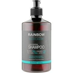 Шампунь Макадамія і Біотин Rainbow Exclusive Selection Biotin & Macadamia Shampoo, 500 ml, фото 