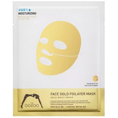 THE OOZOO Face Gold Foilayer Mask Золота 3х-шарова експрес-маска з термоеффектом, 1 шт, фото 