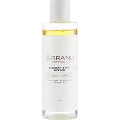 Двухфазный очиститель для снятия макияжа Ebrand Struccante Bifasico, 200 ml