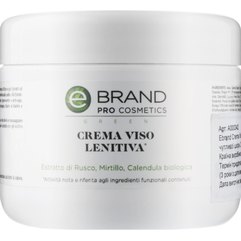 Крем для чувствительной кожи с куперозом Ebrand Crema Viso Lenitiva, 250 ml