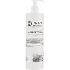 Массажное масло антицеллюлитное с фосфатидилходином Ebrand Olio Massaggio Trattamento Cellulite, 500 ml