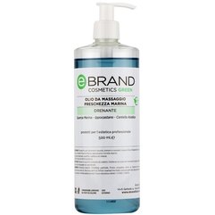 Массажное масло Морская свежесть Ebrand Olio Massaggio Freschezza Marina, 500 ml
