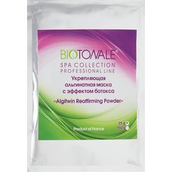 Biotonale Algi Twin Reaffirming Powder Альгинатная зміцнює маска з ефектом ботокса, фото 