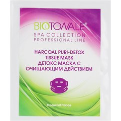 Biotonale Harcoal Pure Detox Tissue Mask Детокс-маска з очищує дією, 1 шт, фото 