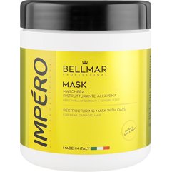Маска для восстановления структуры волос с экстрактом овса Bellmar Professional Impero Restructuring Mask, 1000 ml